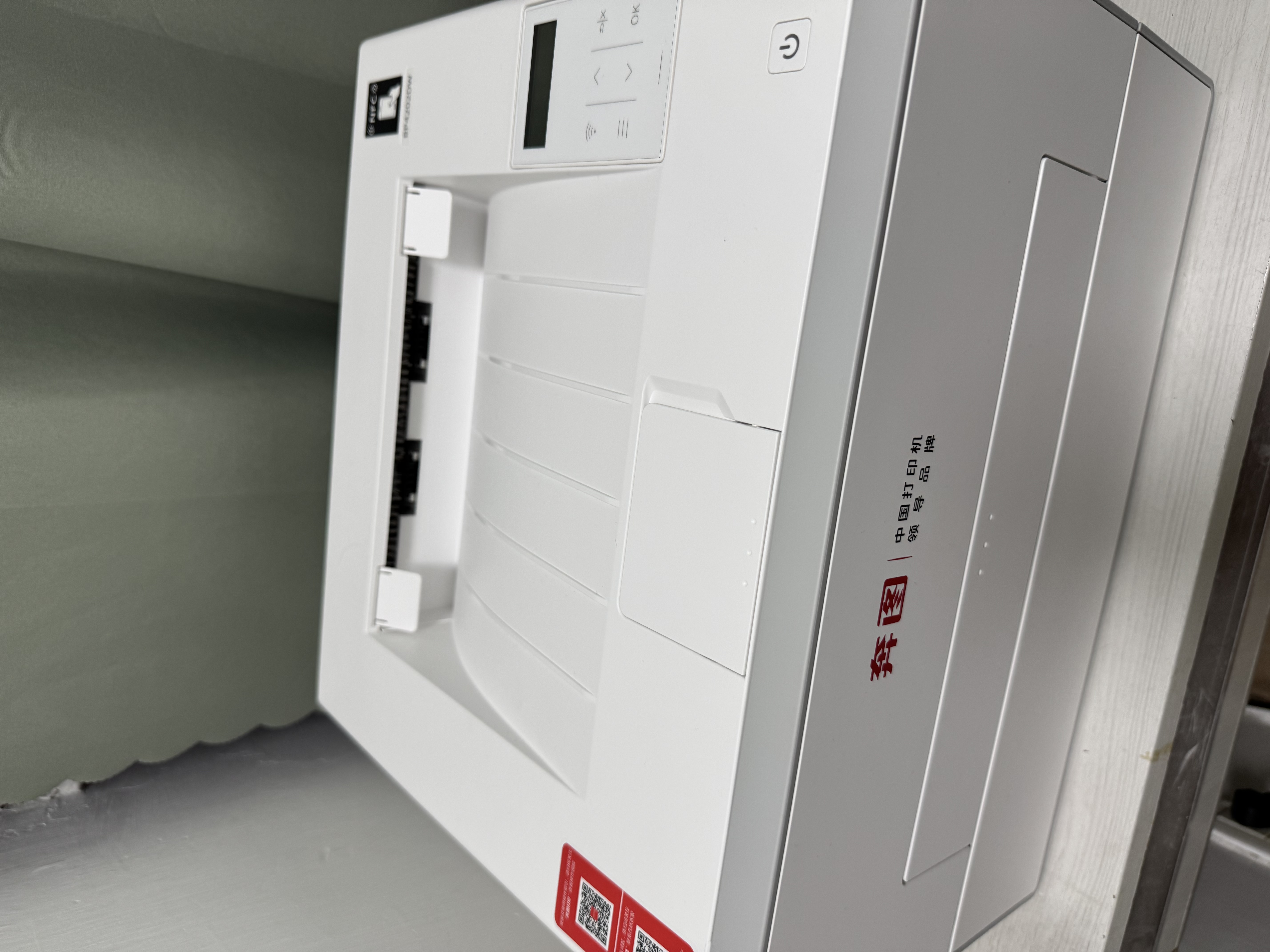 奔图（PANTUM）扛打系列BP4202DW黑白激光打印机办公专用 自动双面家庭用打印机 办公开机畅打3000页 实拍图