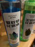 隆力奇蛇胆牛黄花露水香水型(喷雾型)  防痱祛痱提神清新怡人驱蚊水 195m*3瓶 实拍图