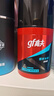 高夫（gf）恒时水润保湿露50ml 锁水长效保湿男士护肤品乳液 实拍图