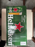 喜力经典500ml*10听整箱装喜力啤酒Heineken京东自营婚宴喜酒端午送礼 实拍图