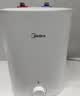 美的（Midea）【珐琅无缝内胆】小厨宝电热5升储水式家用一级能效2000W厨房台下热水宝国家补贴F05-20A1C(ES) 实拍图