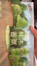 清风丝柔无香手帕纸4层 5张*30包 卡皮巴拉联名纸巾小包便携装大尺寸 实拍图