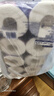 维达（Vinda）有芯卷纸 蓝色经典4层160克*10卷 厚韧大分量 卫生纸厕纸 卷筒纸 实拍图