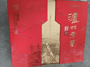 泸州老窖 特曲 老字号 第十代 浓香型 白酒 52度 500ml*2 双瓶装 婚宴酒 实拍图