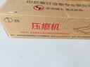 道顿DC-12B 手动实线360mm压痕机 标书文件书本照片名片贺卡装订胶装封皮折页压线压痕机 实拍图