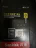 闪迪（SanDisk）256GB TF(MicroSD)内存卡4K极速金卡 A2 V30 U3 兼容大疆Pocket 4/Action 6运动相机 无人机存储卡 实拍图