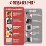 奥克斯（AUX）加热膝盖按摩器腿部按摩器护膝盖关节护膝保暖加热老寒腿按摩仪生日父母亲节礼物实用送妈妈爸爸 【礼盒】【充插两用】叠浪韵律按摩+65度渗透式热敷 父母亲节礼物送妈妈爸爸老人爷爷奶奶长辈 实拍图