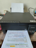 爱普生（EPSON）【6代新品】L3353墨仓式彩色家用AI学习打印机 L3251/L3255升级版(打印复印扫描 微信/无线 黑色） 实拍图