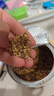 艺福堂花草茶 精选桂花50g 金桂新干花可熬酱 无熏硫食用养生泡酒搭红茶 实拍图