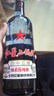 红星二锅头 蓝瓶绵柔8陈酿 清香型白酒 43度 250ml*24瓶 整箱装口粮酒 实拍图
