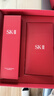 SK-II[定制礼物]神仙水精华230ml保湿化妆护肤品套装礼盒sk2生日礼物女 实拍图