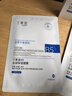 丁家宜（TJOY）B5水润保湿面膜28ml*1补水舒缓泛红晒后修护敏感肌送女友礼物 实拍图