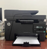 惠普（HP）M126snw Plus黑白激光无线家用打印机 打印复印扫描 有线网络连接 连续复印扫描（128焕新款） 实拍图