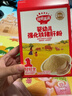 秋田满满 婴幼儿高铁猪肝粉40g 强化铁宝宝6个月以上补铁辅食拌饭好吸收 实拍图