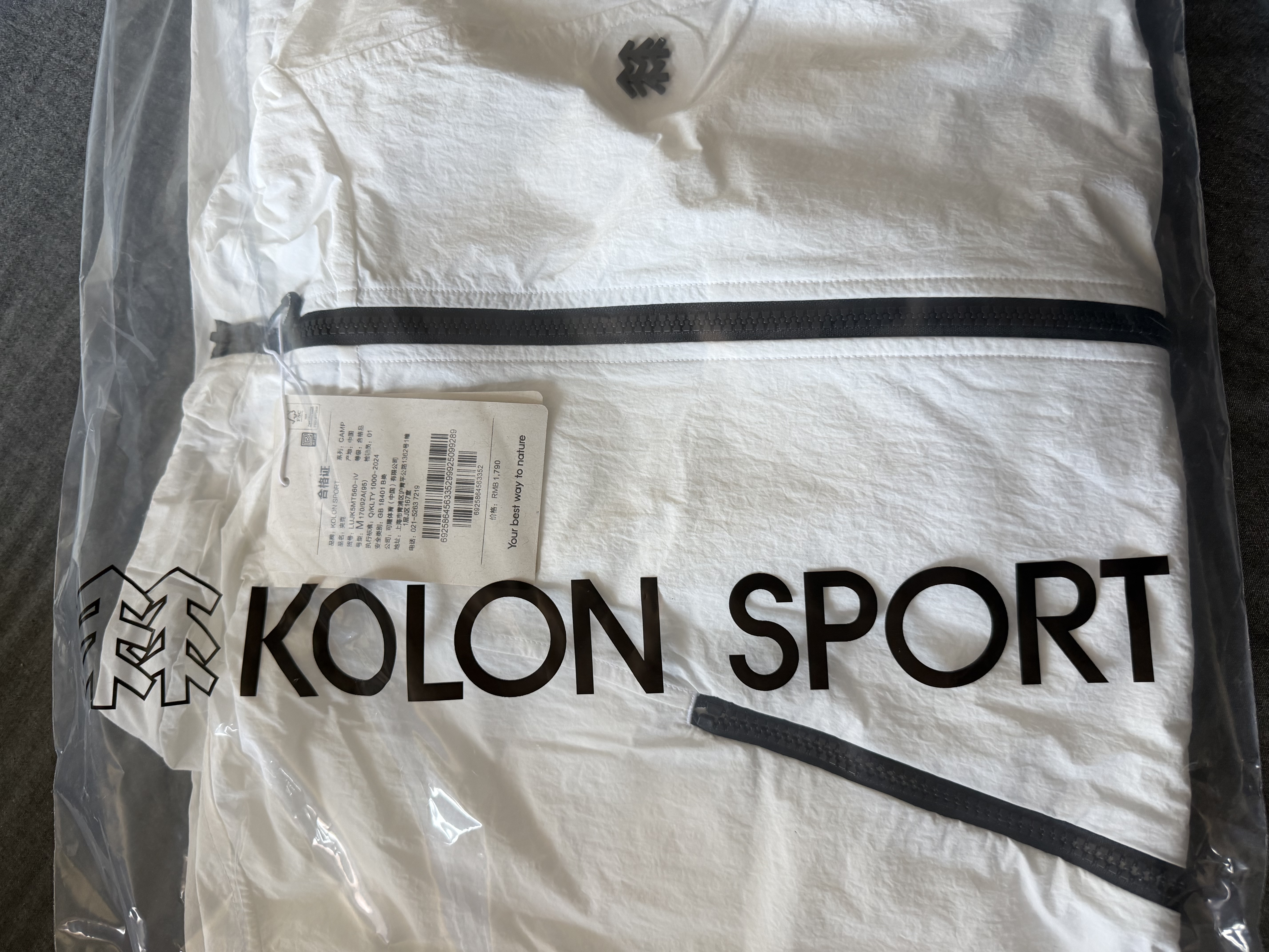 KOLON SPORT/可隆TRIWIND防风夹克 明星同款 男女防泼水防晒UPF50+露营外套 LUJK5MT560-IV 象牙白 M 170/92A 实拍图
