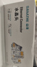 山泽 超五类网线水晶头 超5类千兆cat5e电脑网络连接器 RJ45工程级8P8C镀金水晶头100个 WL-5100 实拍图