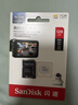 闪迪（SanDisk）128GB TF（MicroSD）4K内存卡 行车记录仪 监控摄像头专用 循环录制10,000小时 高耐用存储卡 实拍图