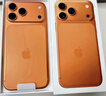 Apple/苹果 iPhone 17 Pro Max 512GB 星宇橙色 支持移动联通电信5G 双卡双待手机 实拍图