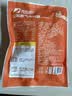 上鲜尖叫霸气大鸡腿(奥尔良味) 230g*4袋 空气炸锅宵夜烧烤鸡腿食材 实拍图
