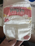 婴芽（YINGYA）纸尿裤S码2包132片【3-4.5kg】婴儿超薄干爽尿不湿男女宝宝通用 实拍图