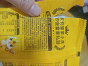皇家小虎奶酪饼100g*3包芝士饼 儿童营养早餐速食半成品爆浆拉丝源头直发 实拍图