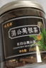福茗源花草茶 蒲公英根茶 特级品质长白山高山婆婆丁根茶养生茶250g/罐 实拍图