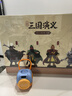 凯叔讲故事早教机三国演义玩偶套盒+K1 故事机玩具儿童礼物 实拍图