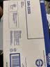 兄弟（brother）DR-2350 硒鼓 （适用兄弟7380/7480/7880、7080/7080D/7180、2260/2260D/2560） 实拍图