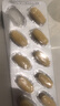 【原研好药】拜耳爱乐维叶酸 复合维生素片100片 补充钙铁锌维生素c 孕妇叶酸备孕片女性艾乐维 实拍图