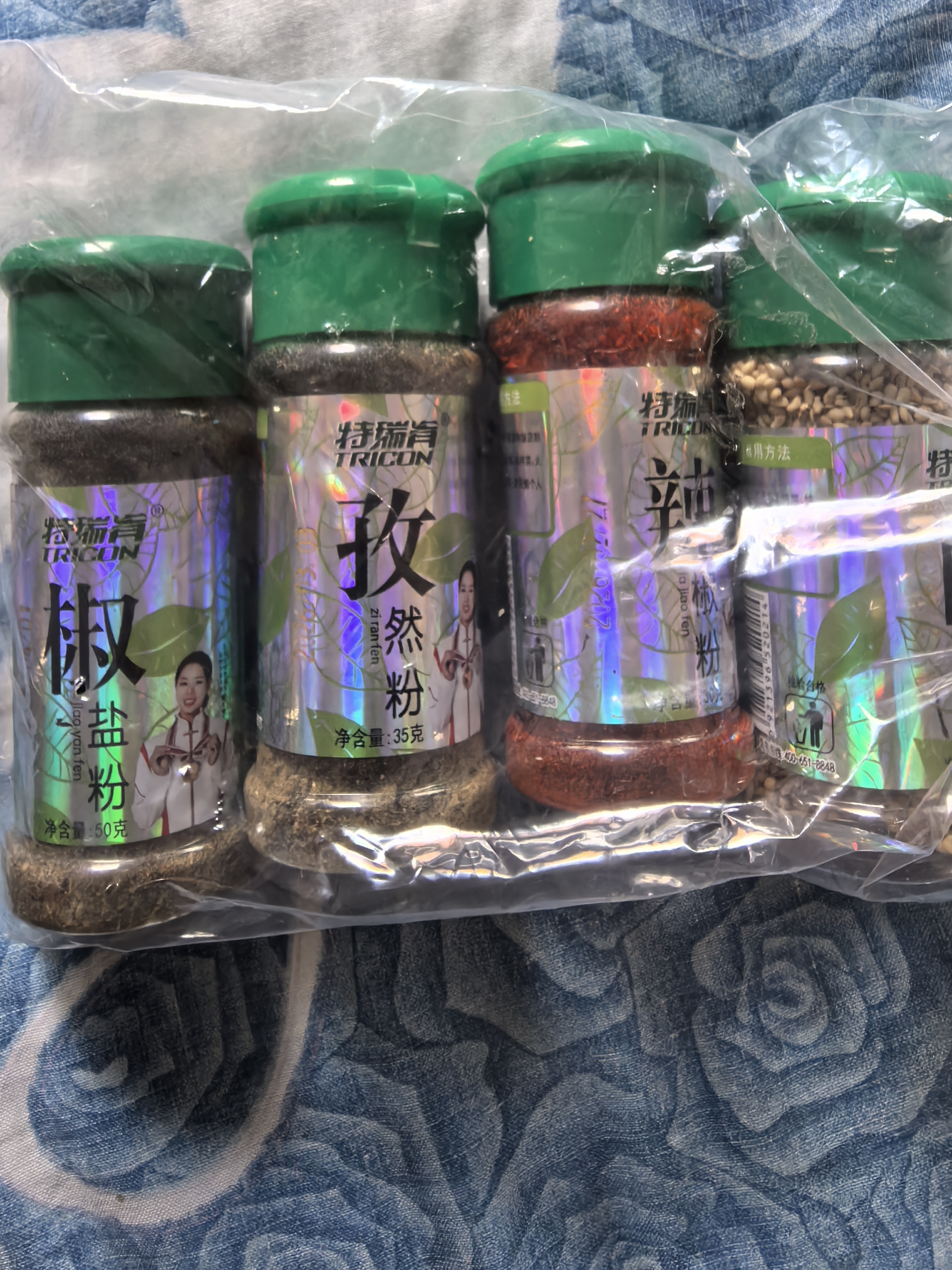 特瑞肯（TRICON）孜然粉35g+辣椒粉30g+椒盐粉50g+白芝麻35g复合香辛料家用调料 实拍图