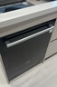 西门子（SIEMENS）【黑魔镜5.0】636mega2.0新国标新一级水效150L以上北极光系列嵌入式洗碗机SJ43EB63MC 实拍图
