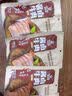 科尔沁酱卤牛肉五香味200g 休闲零食 牛肉熟食开袋即食 即食牛肉高蛋白 实拍图