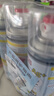 巨奇（JUQI）鞋子除臭剂360ml*3瓶银离子消毒杀菌脚臭喷雾球鞋防臭去异味速干 实拍图