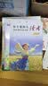 读者杂志精华卷6册 小学生晨读美文 精选美文素材提高写作能力 中外文学散文集 青少年每日诵读好词好句 文学文摘适合9-15岁儿童课外阅读 实拍图