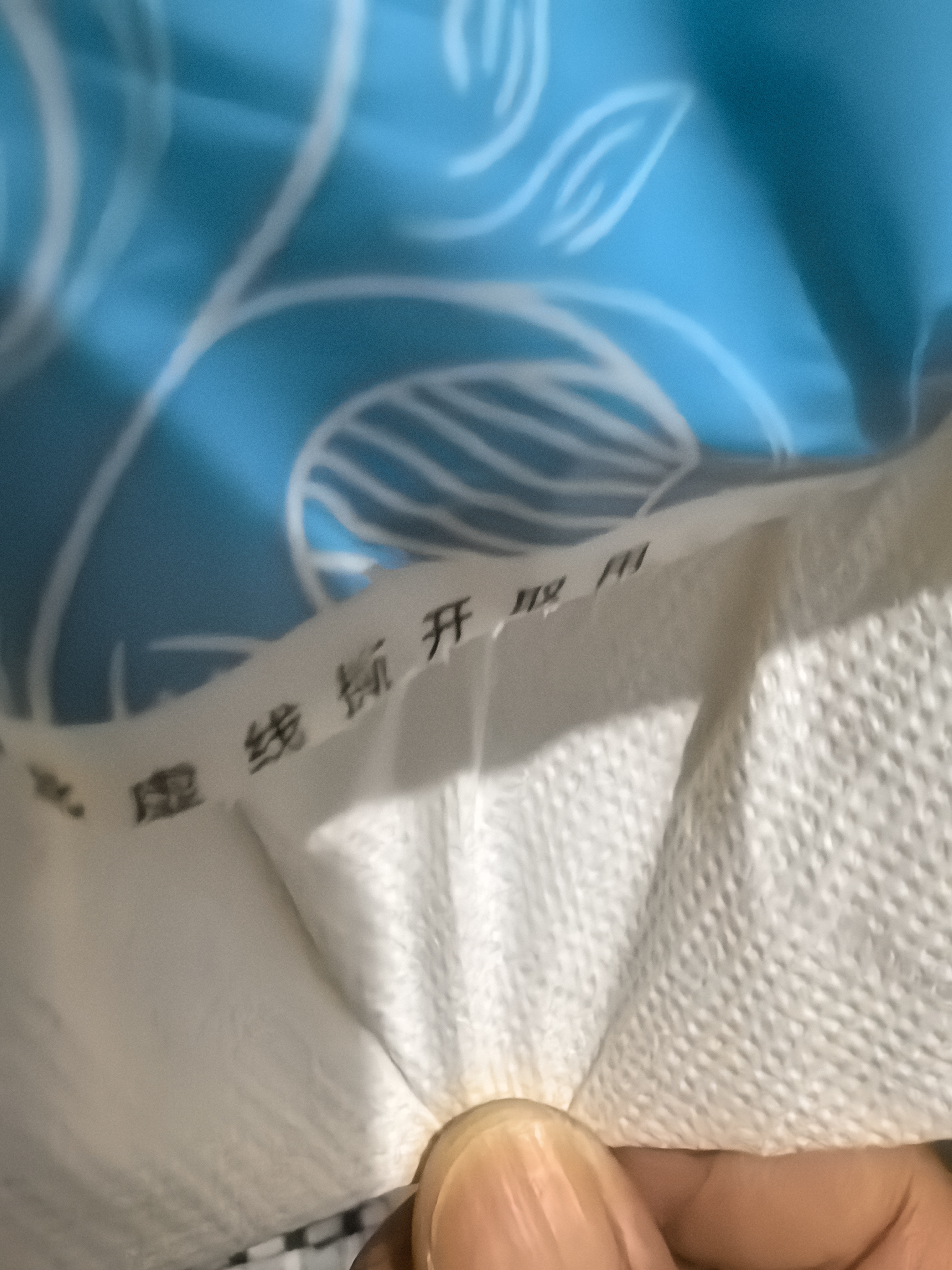 桔子姑娘大包抽纸加厚餐巾纸家用大号面巾纸生活用纸整箱批发商超同款 5层 1300张*2提 【挂抽实惠装】 实拍图