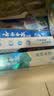 云南白药牙膏益生菌系列超值套装 清新口气洁净护齿 冰柠薄荷香3支装440g 实拍图
