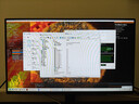 AOC 23.8英寸260Hz 创新QD量子膜广色域 1ms硬件低蓝光 三角洲240Hz 游戏电竞显示器 破军系列24G51Z 实拍图