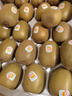 佳沛（zespri）新西兰金果巨大果22粒原箱单果146-175g 端午礼物水果礼盒 猕猴桃 实拍图