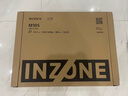 索尼（SONY）27英寸 2K 480Hz INZONE 英纵 M10S OLED电竞显示器  DP2.1接口 FPS Pro+模式   晒单实拍图