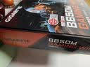 技嘉（GIGABYTE）白魔鹰B650M GAMING WIFI DDR5主板支持AMD CPU AM5 9800X3D96009700X 实拍图