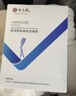 中三院静脉曲张弹力袜医用治疗型压力袜术后护小腿中老年春夏薄款男女 医用二级治疗型（中筒露趾） 黑色M码 参考体重90-110斤 实拍图