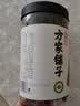 方家铺子中华老字号 有机裙带菜80g 烘干海带菜海产干货 凉拌煲汤火锅食材 实拍图