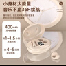 拉拓 适用于华为手机蓝牙耳机2026年最新款夹耳式mate80无线正品pura90音乐运动耳夹式nova13降噪耳机 肤色【蓝牙5.3+液态硅胶+舒适久戴不痛+不漏音】 实拍图