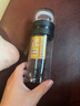 户外旅行冷泡杯茶水分离泡茶师400ML单层玻璃杯泡茶师礼品杯子 茶水分离杯400ml*1个 实拍图