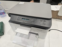 惠普（HP）1136w 黑白激光无线打印机 多功能家用办公打印机 复印扫描无线连接（116w提速版） 实拍图