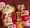 徐福记果汁橡皮糖1000g约76包 软糖大包装 结婚订婚喜糖礼盒 散装伴手礼 实拍图
