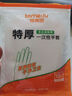 特美居（temeiju）一次性手套食品级加厚盒装抽取式厨房PE塑料透明剥小龙虾500只装 实拍图