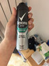 舒耐男士爽身香体喷雾淡雅隐香腋下抑汗干爽长效150ml  (包装随机) 实拍图