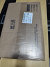 天威PR-735针式打印机 1+6联复写 发票 出入库单 发货单 销售单 85列平推式高速打印机前后进纸 实拍图