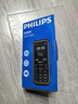 飞利浦（PHILIPS）老人手机大电池超长待机全网通4G大字体大声音按键老年人专用手机学生商务备用功能机 T619星空黑 实拍图
